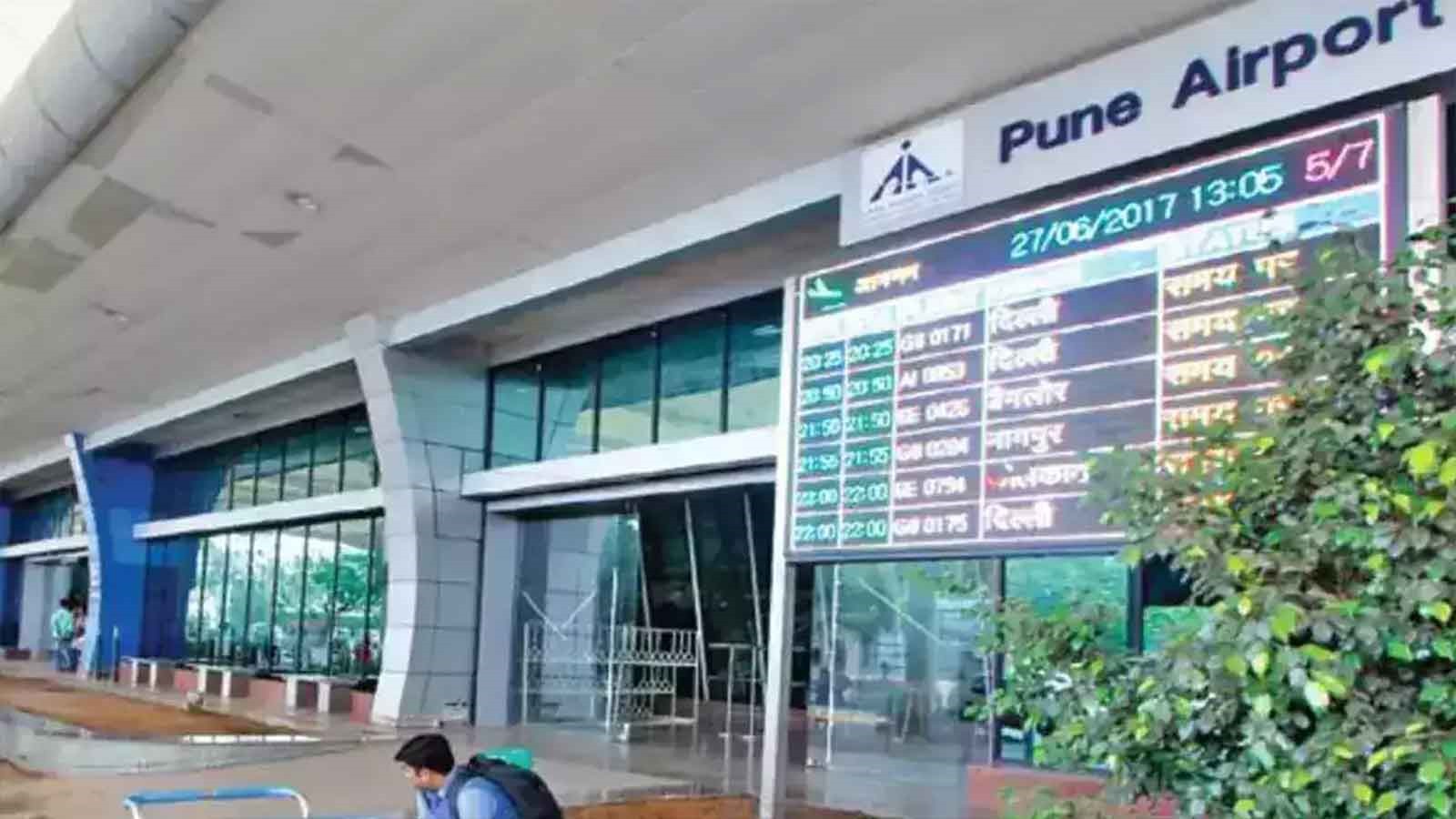 Courts Are There To Espouse Legal Right And Not Aspirations: Bombay High Court Refuses To Hear PIL For Expansion of Pune Airport Courts Are There To Espouse Legal Right And Not Aspirations: Bombay High Court Refuses To Hear PIL For Expansion of Pune Airport